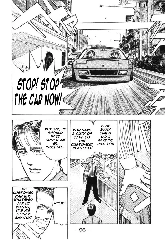 Wangan Midnight Chapter 28 11